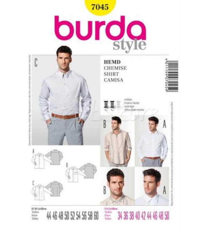 Burda Πατρόν Πουκάμισα 7045