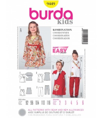 Burda Πατρόν Παιδικές Μπλούζες και Παντελόνια 9449