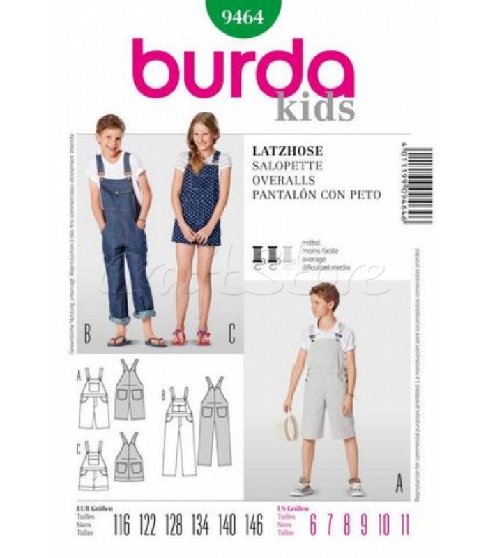 Burda Πατρόν Σαλοπέτες 9464