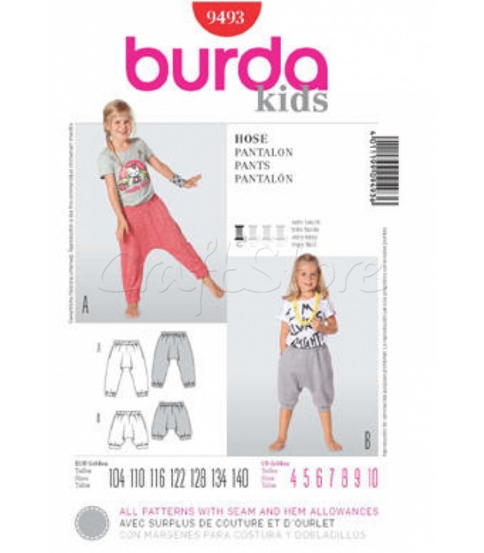 Burda Πατρόν Παιδικές Παντελόνες 9493