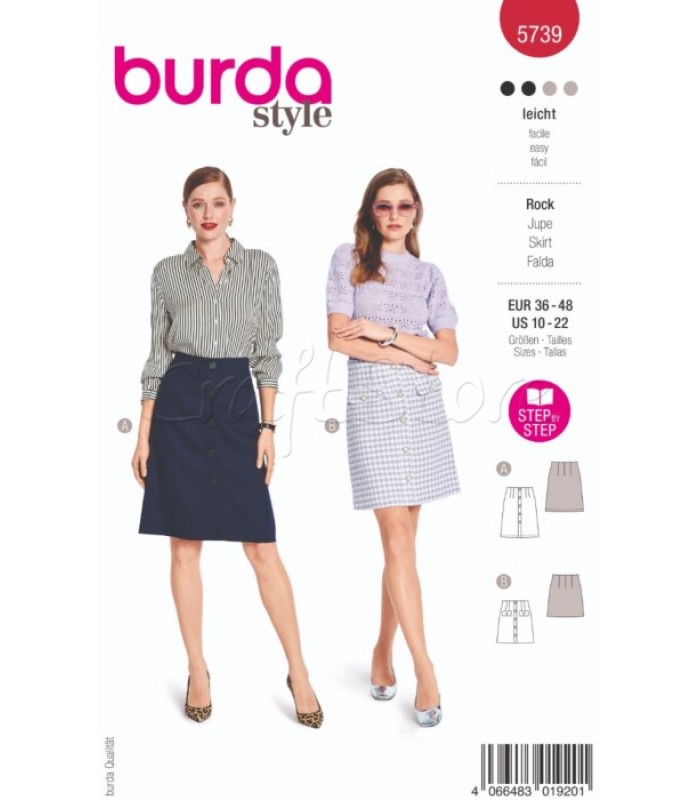 BURDA πατρόν φουστα  5739