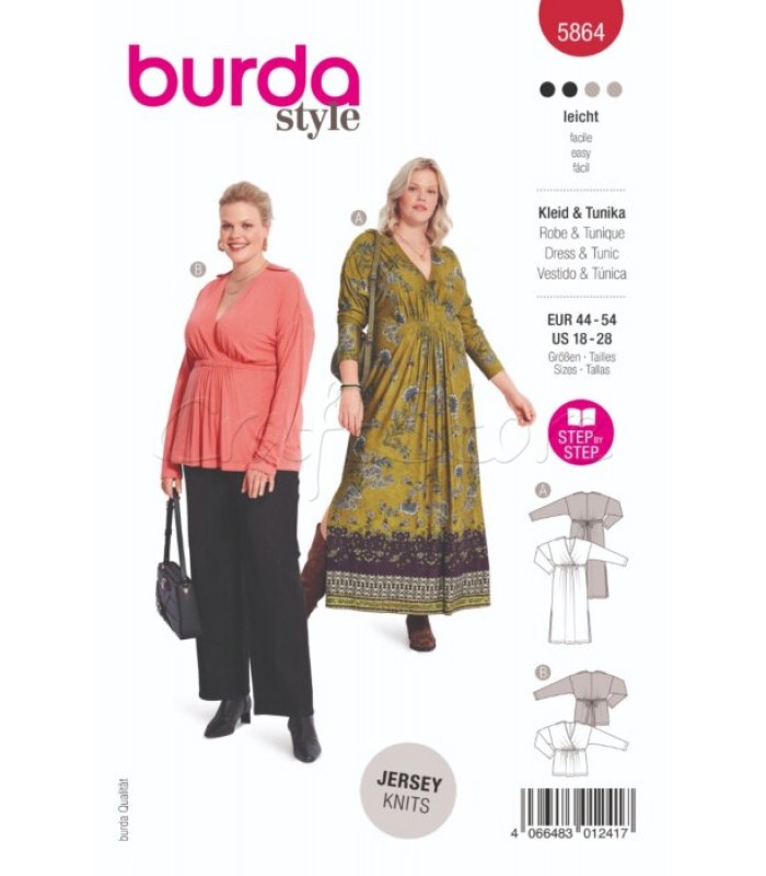  burda πατρόν φόρεμα 5864