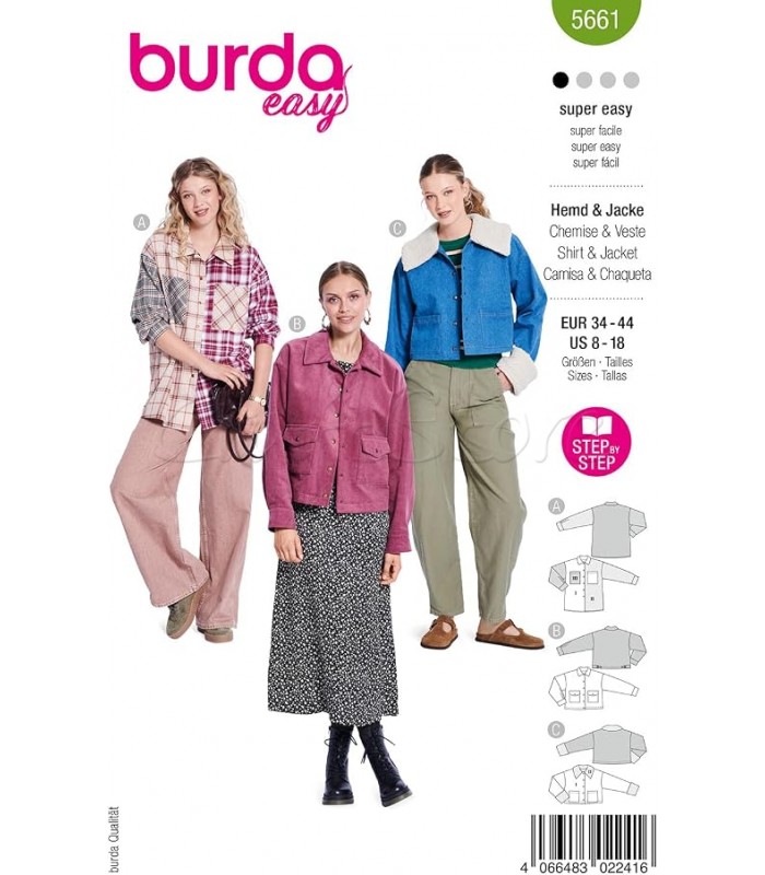 Burda πατρόν  Πουκαμισο 5661