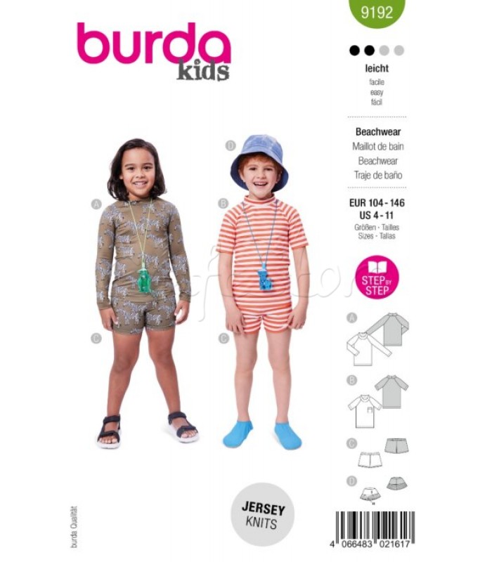BURDA πατρόν βρεφικα ρούχα 9192