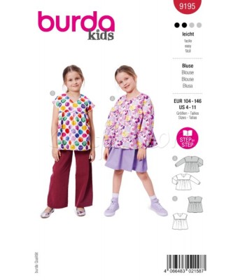 Burda πατρόν βρεφικά ρούχα 9195