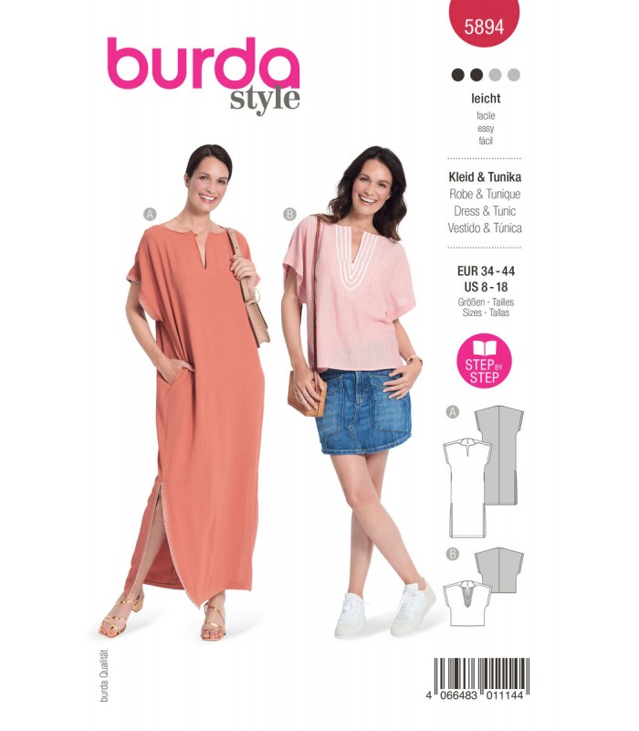 BURDA πατρον  φόρεμα 5894