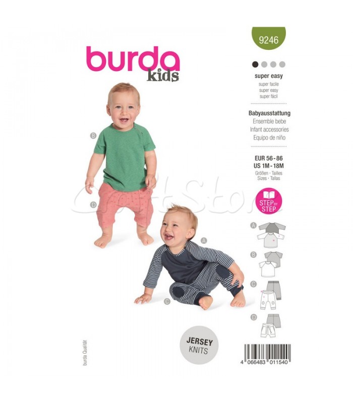Burda πατρόν  ρουχαλάκια μωρού 9246