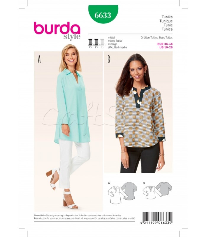 Burda Πατρόν Με Τουνίκ 6633