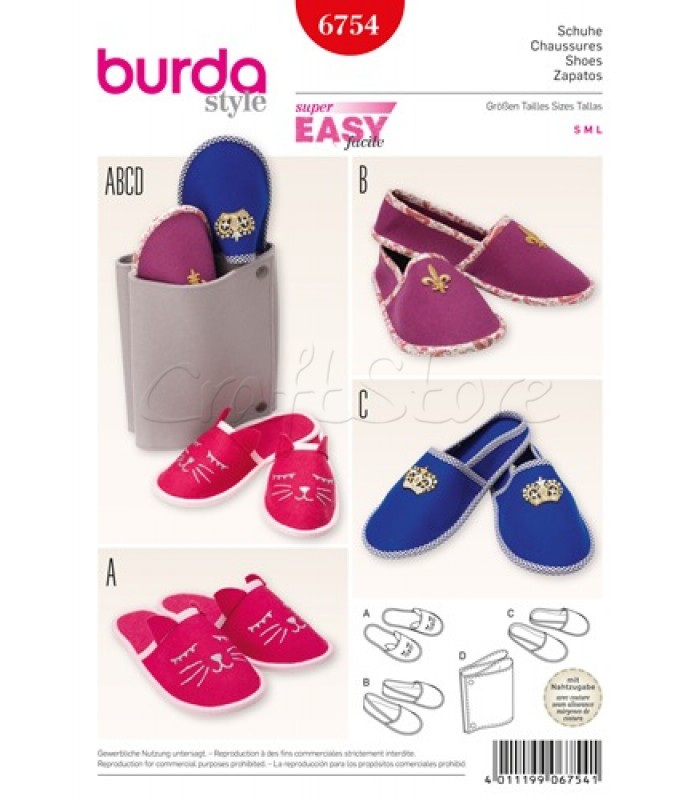 Burda Πατρόν Παντόφλες  6754