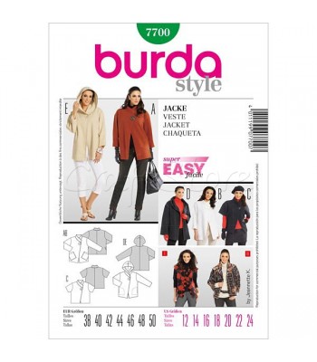 Burda Πατρόν Ζακέτες 7700