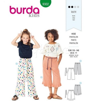 Burda Πατρόν Παιδικά Παντελόνια 9302