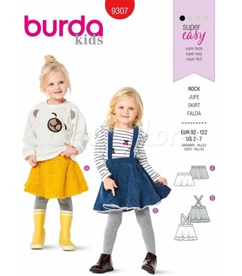 Burda Πατρόν Παιδικές Φούστες 9307