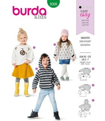 Burda Πατρόν Παιδικές Μπλούζες 9308