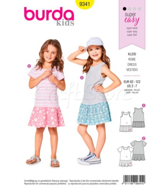 Burda Πατρόν Παιδικά Φορέματα 9341