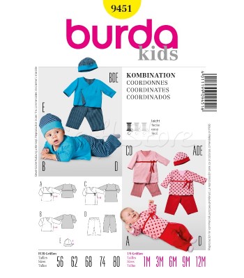 Burda Πατρόν Βρεφικά Ρούχα  9451