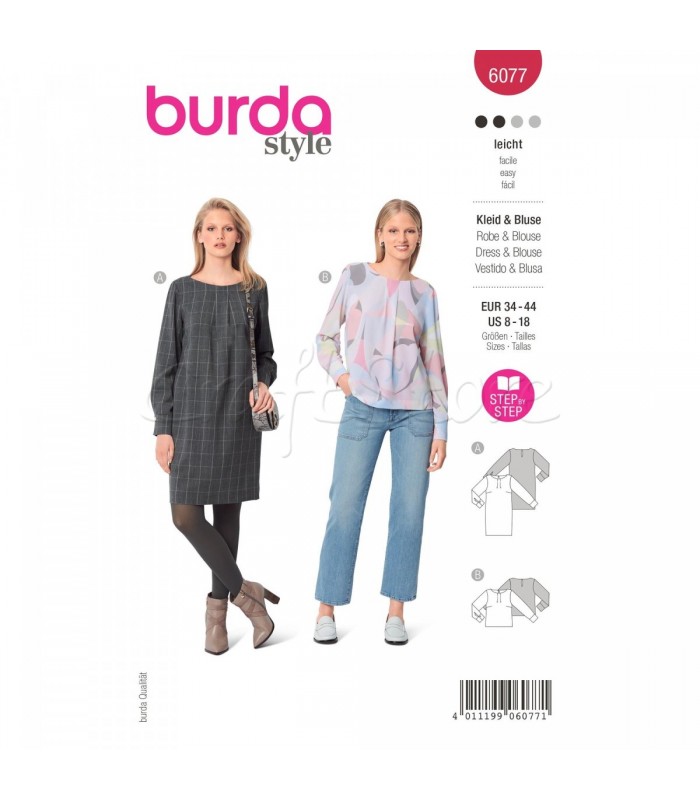  Burda Πατρον  φόρεμα 6077