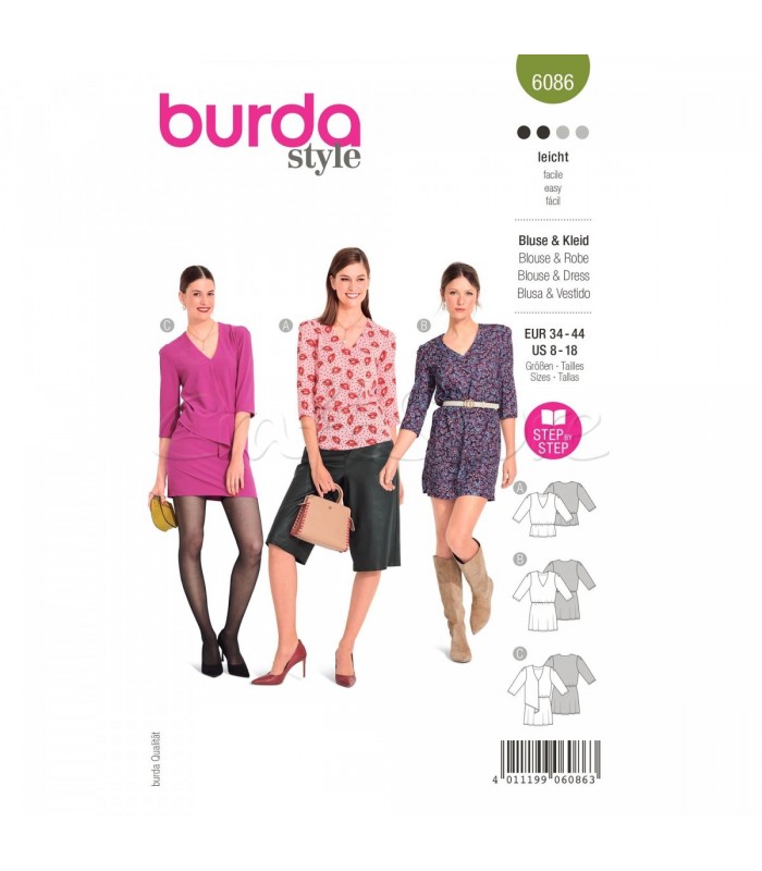 Burda Πατρον Μπλούζες 6086