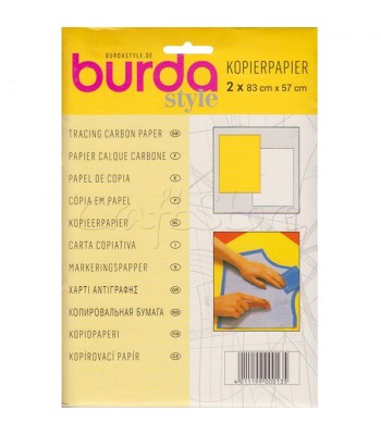 ΚΑΡΜΠΟΝ BURDA 83x57 ΛΕΥΚΟ-ΚΙΤΡΙΝΟ