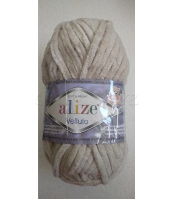 Κορδόνι Vellutο ALIZE 100gr Μπεζ
