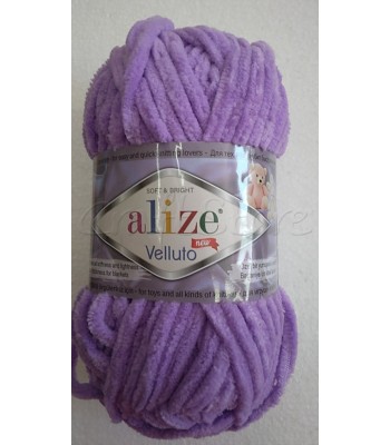Κορδόνι Velluto ALIZE 100gr Λιλα