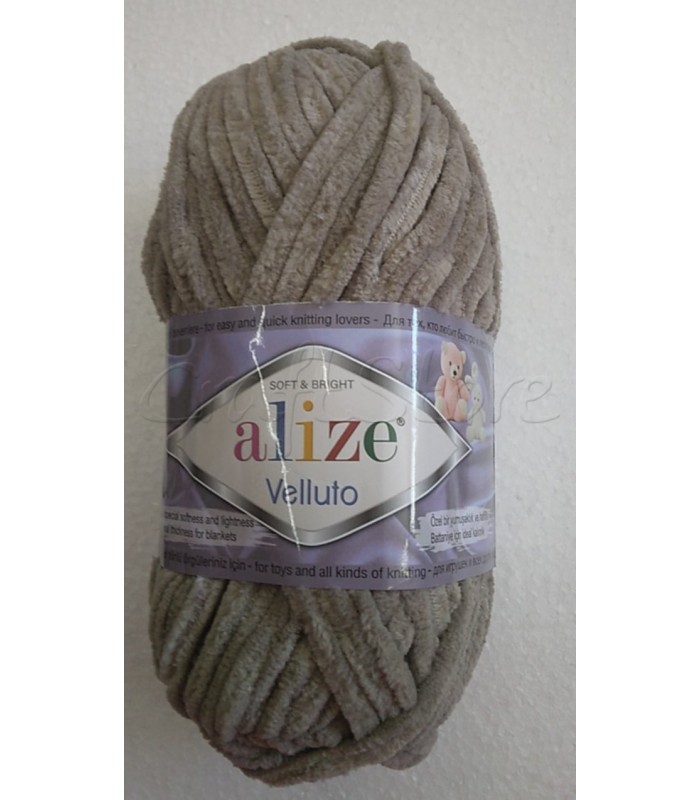 Κορδόνι Velluto 100gr ALIZE Πουρου