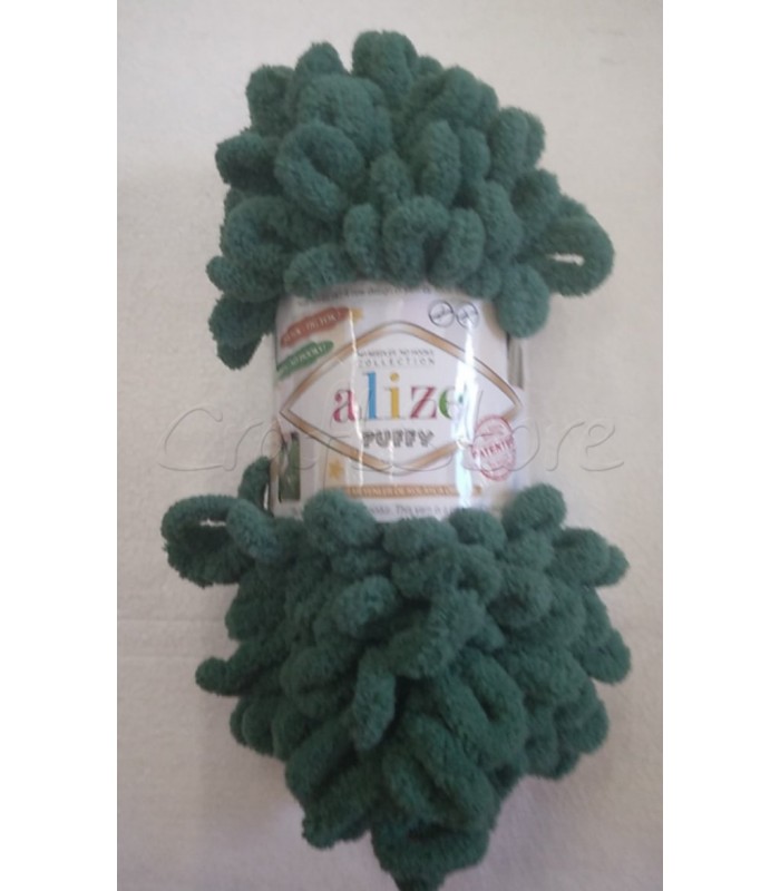 ALIZE PUFFY-532 ΠΡΑΣΙΝΟ 