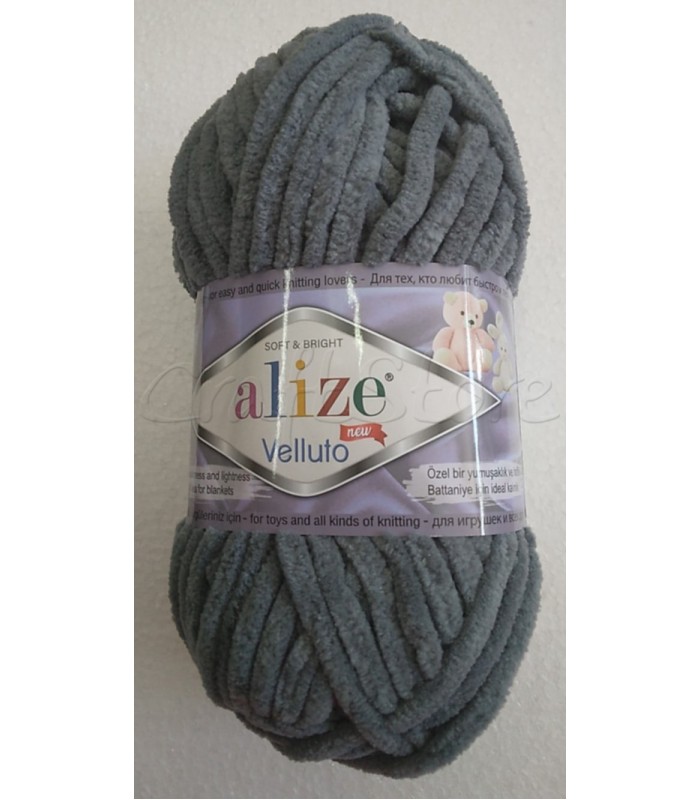 Κορδόνι Velluto ALIZE Γκρι 100gr 
