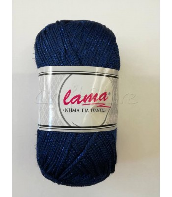 Νήμα για Τσάντες Lama Μεταλλιζέ  Μπλε/ 200γρ
