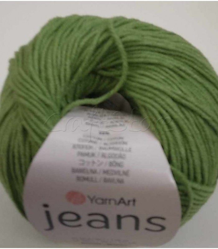 JEANS YARN ART ΠΡΑΣΙΝΟ ΕΛΙΑΣ