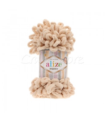 ALIZE PUFFY-742 ΒΑΝΙΛΙΑ