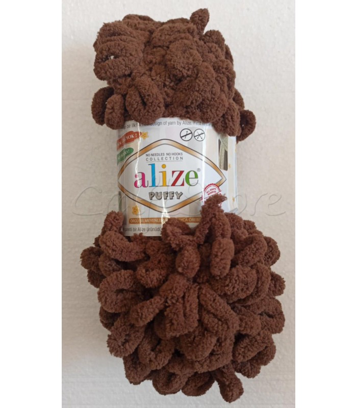 ALIZE PUFFY-493 ΚΑΦΕ