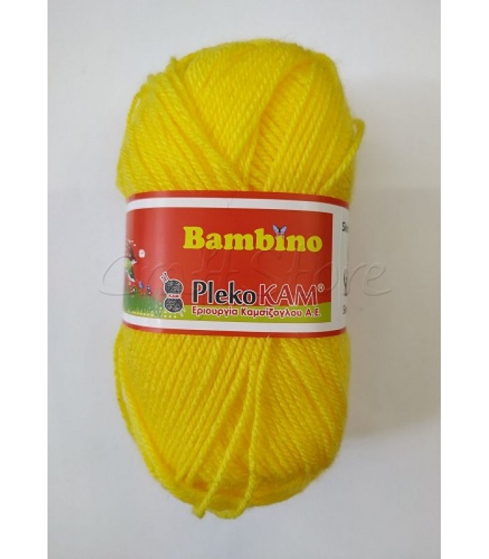 Bambino 50gr Κίτρινο Έντονο