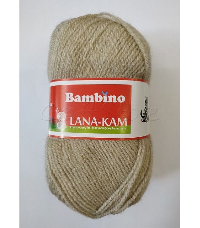 Bambino 50gr Μπεζ