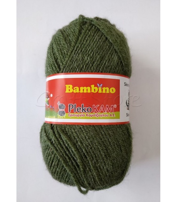 Bambino 50gr Χακί