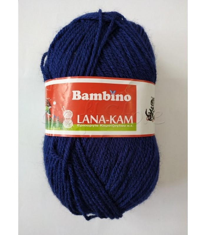 Bambino 50gr Μπλε