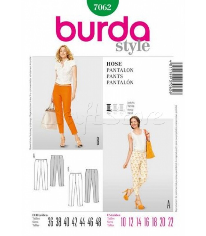 Burda Πατρόν Παντελόνια 7062